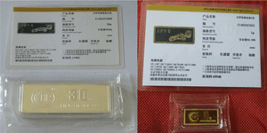 金銀有價(jià)情無(wú)價(jià)，虹潤(rùn)精神比金堅(jiān)