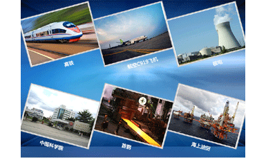 虹潤公司產品成功應用于十多家國際跨國公司