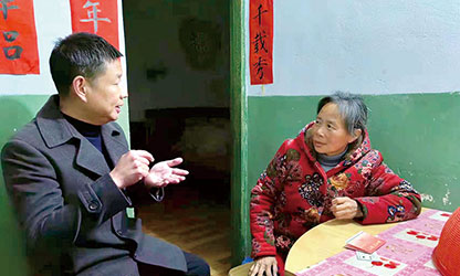 新華社報道——以愛為光，點亮“心”的希望——順昌虹潤精密儀器有限公司董事長林善平熱心慈善事業(yè)、堅持助學幫困的故事