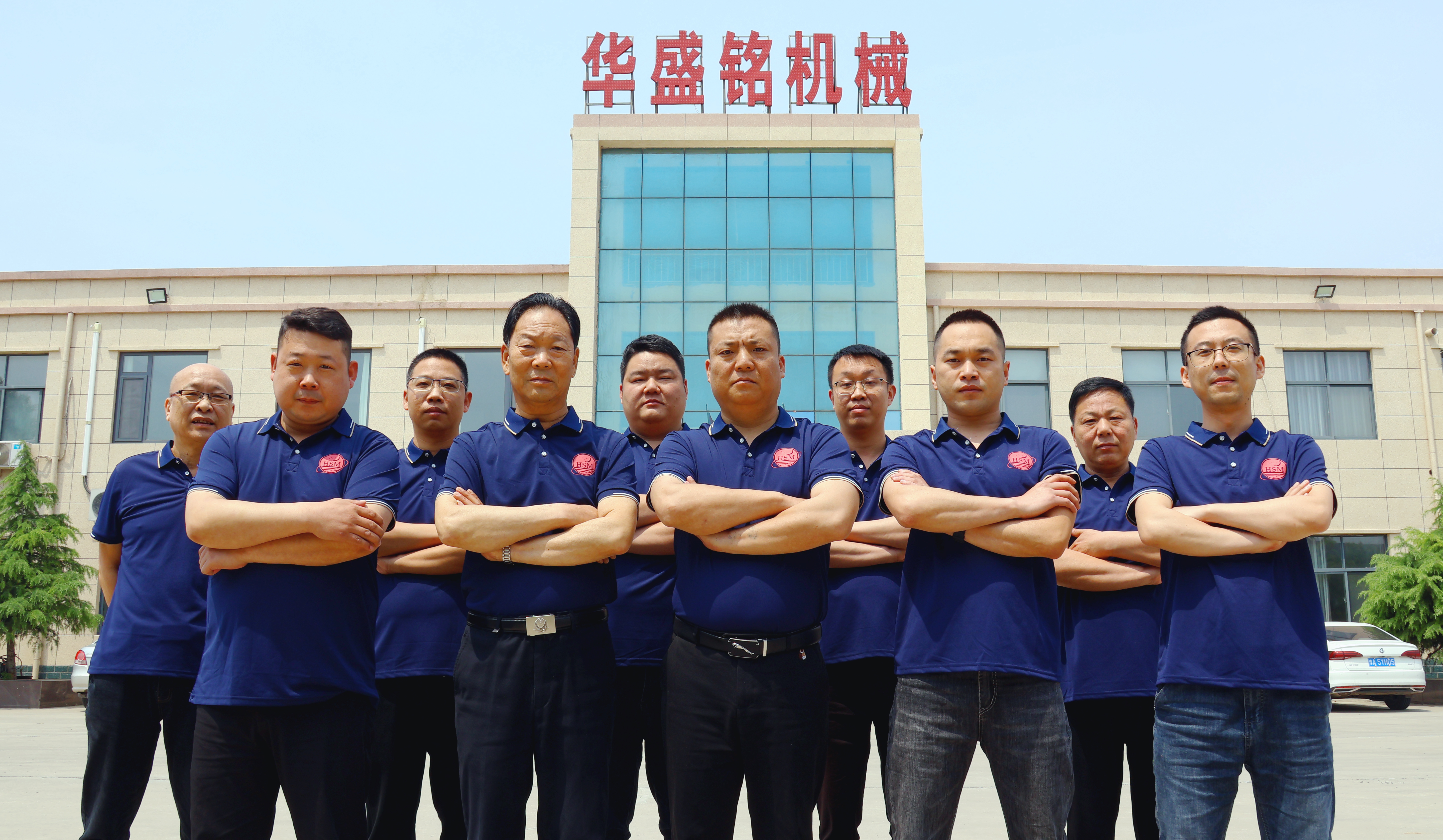 全自動液壓對輥破碎機(jī)報價多少錢一臺