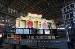 1000x800型液壓對輥破碎機發(fā)往江蘇發(fā)貨現(xiàn)場 