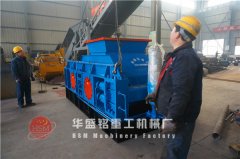 小型對輥破碎機用起來怎么樣，價格實惠嗎 