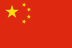 大型對輥破碎機廠家-華盛銘祝祖國母親生日快樂