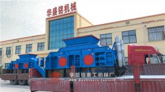 哈密1510型液壓對(duì)輥破碎機(jī)第四、五臺(tái)裝車發(fā)貨