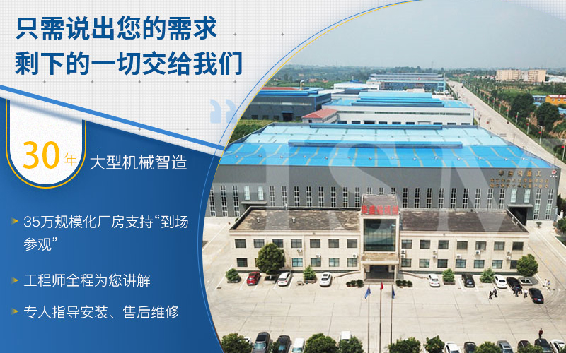 鋁礬土破碎怎么選擇好用的對(duì)輥破碎機(jī)？